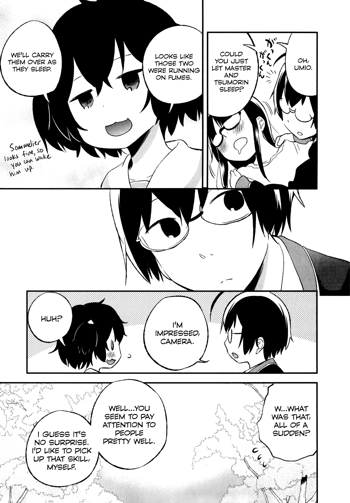 Denkigai no Honya-san Chapter 26 page 17 - Chapter 26: Once the Cherry Blossoms Bloom