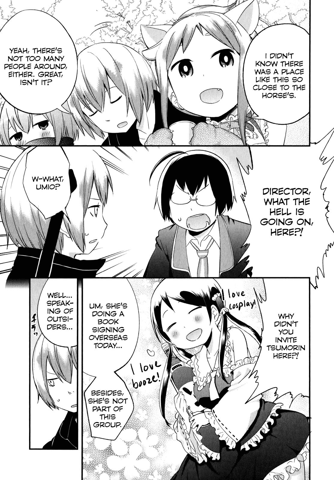 Denkigai no Honya-san Chapter 26 page 3 - Chapter 26: Once the Cherry Blossoms Bloom
