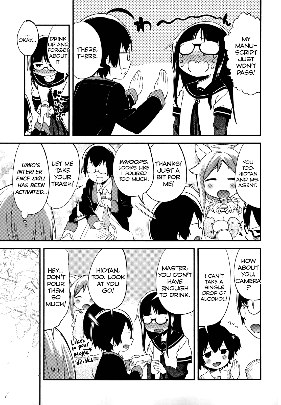 Denkigai no Honya-san Chapter 26 page 5 - Chapter 26: Once the Cherry Blossoms Bloom