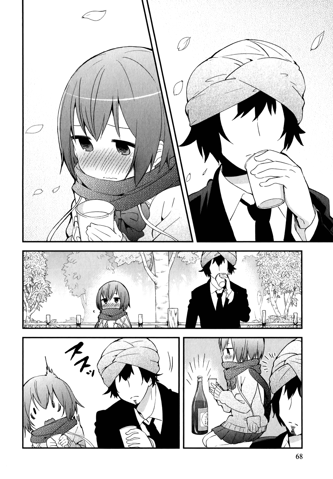 Denkigai no Honya-san Chapter 26 page 6 - Chapter 26: Once the Cherry Blossoms Bloom