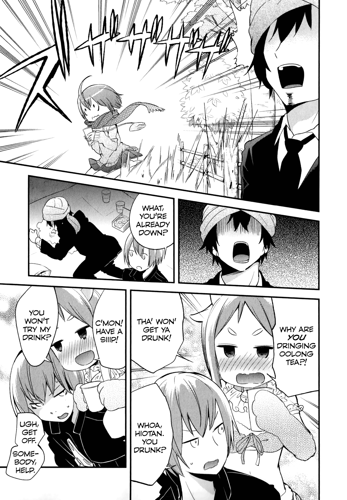 Denkigai no Honya-san Chapter 26 page 7 - Chapter 26: Once the Cherry Blossoms Bloom