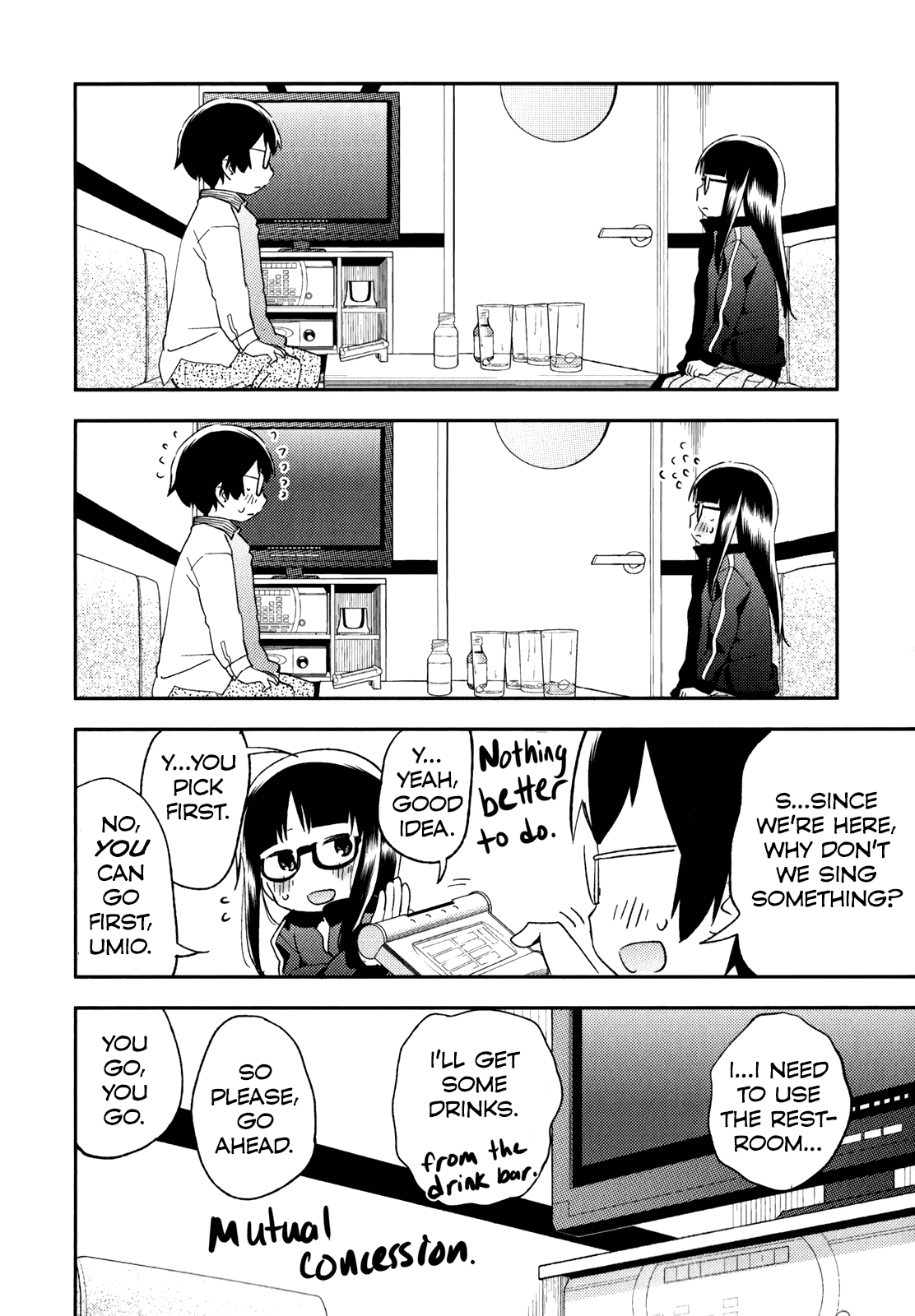Denkigai no Honya-san Chapter 27.5 page 2 - Chapter 27.5: Sweet Duet