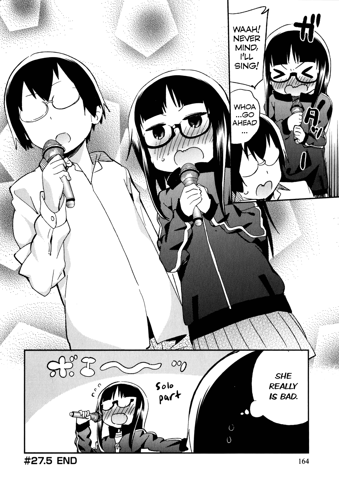 Denkigai no Honya-san Chapter 27.5 page 8 - Chapter 27.5: Sweet Duet