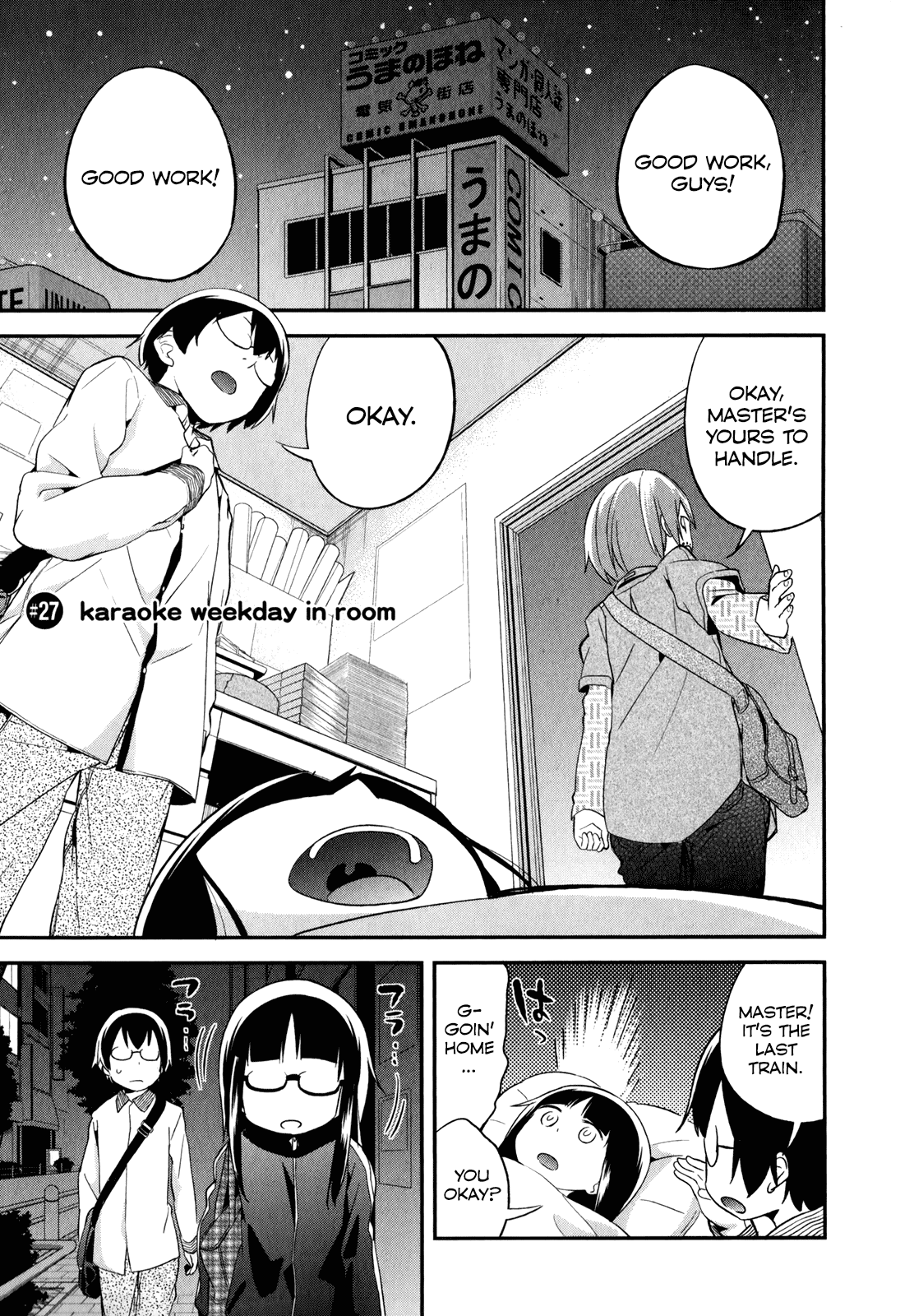 Denkigai no Honya-san Chapter 27 page 1 - Chapter 27: Karaoke Weekday in Room
