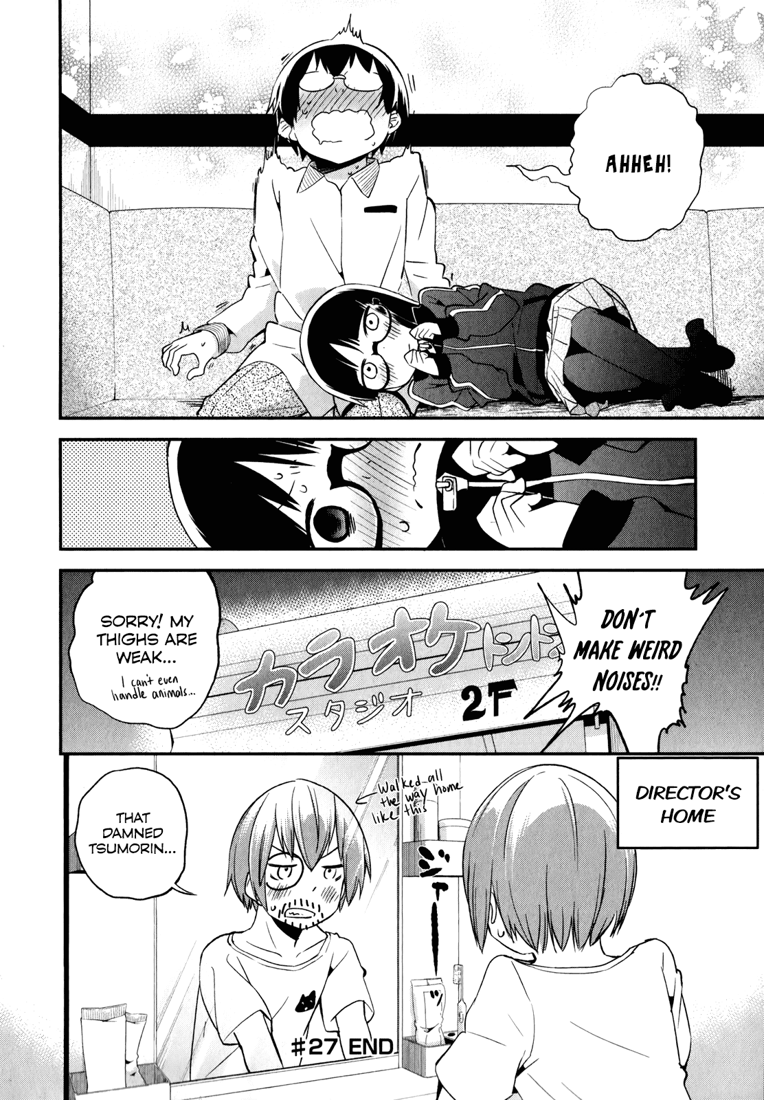 Denkigai no Honya-san Chapter 27 page 12 - Chapter 27: Karaoke Weekday in Room