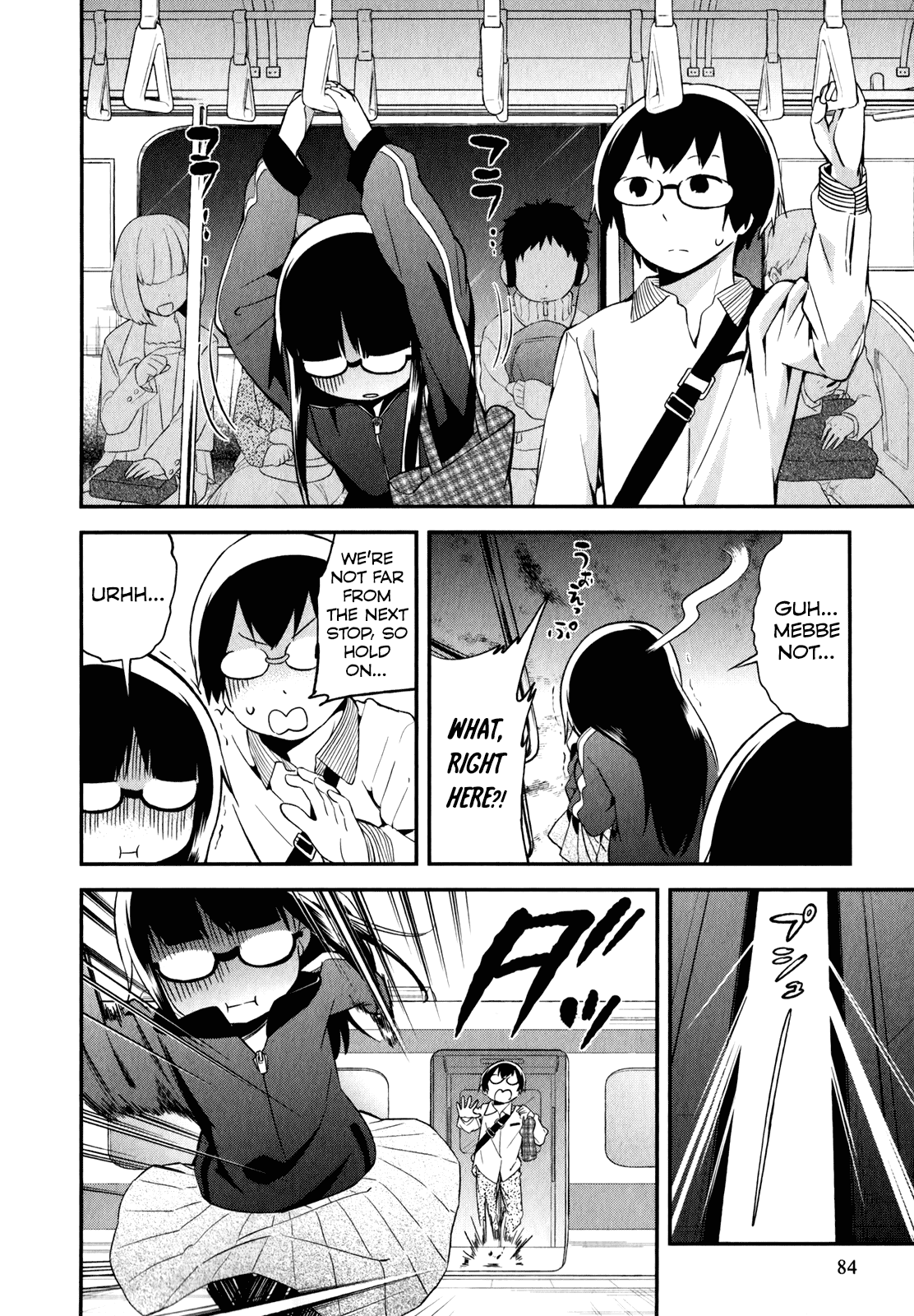Denkigai no Honya-san Chapter 27 page 2 - Chapter 27: Karaoke Weekday in Room
