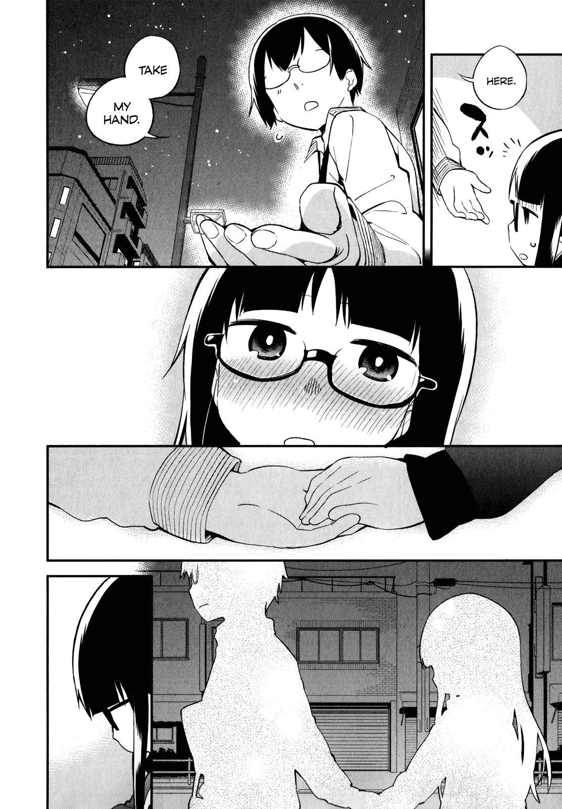 Denkigai no Honya-san Chapter 27 page 4 - Chapter 27: Karaoke Weekday in Room