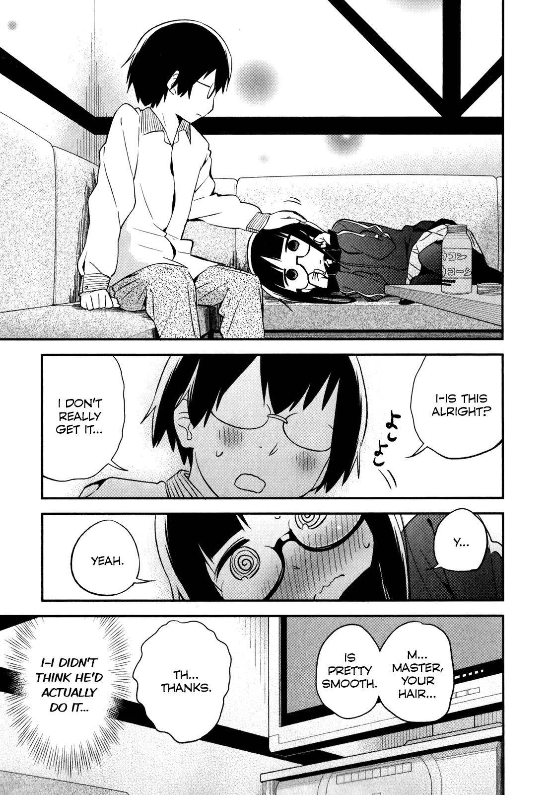 Denkigai no Honya-san Chapter 27 page 9 - Chapter 27: Karaoke Weekday in Room