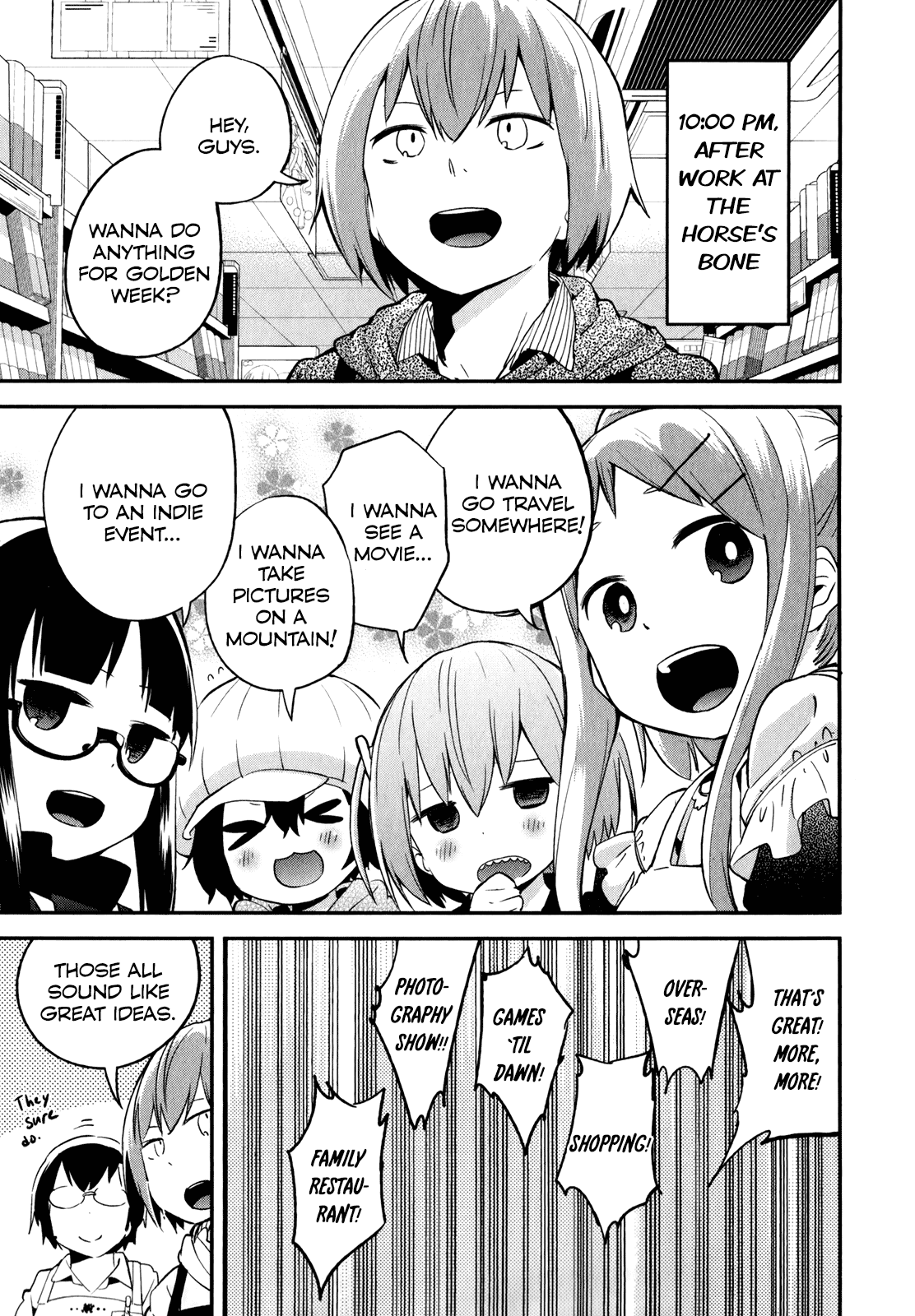 Denkigai no Honya-san Chapter 28 page 1 - Chapter 28: Caught in a Sleepless Night