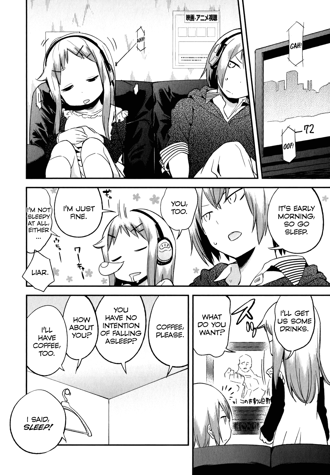 Denkigai no Honya-san Chapter 28 page 10 - Chapter 28: Caught in a Sleepless Night