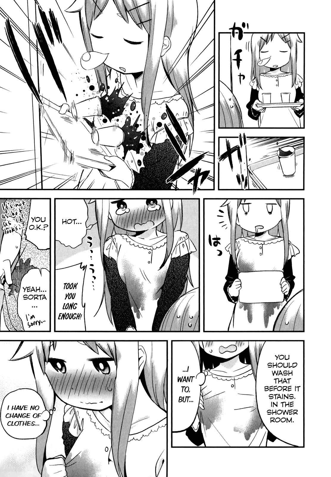Denkigai no Honya-san Chapter 28 page 11 - Chapter 28: Caught in a Sleepless Night