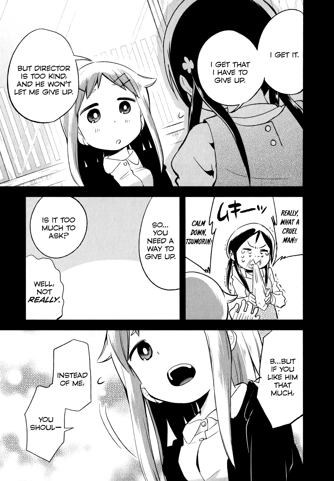 Denkigai no Honya-san Chapter 28 page 15 - Chapter 28: Caught in a Sleepless Night
