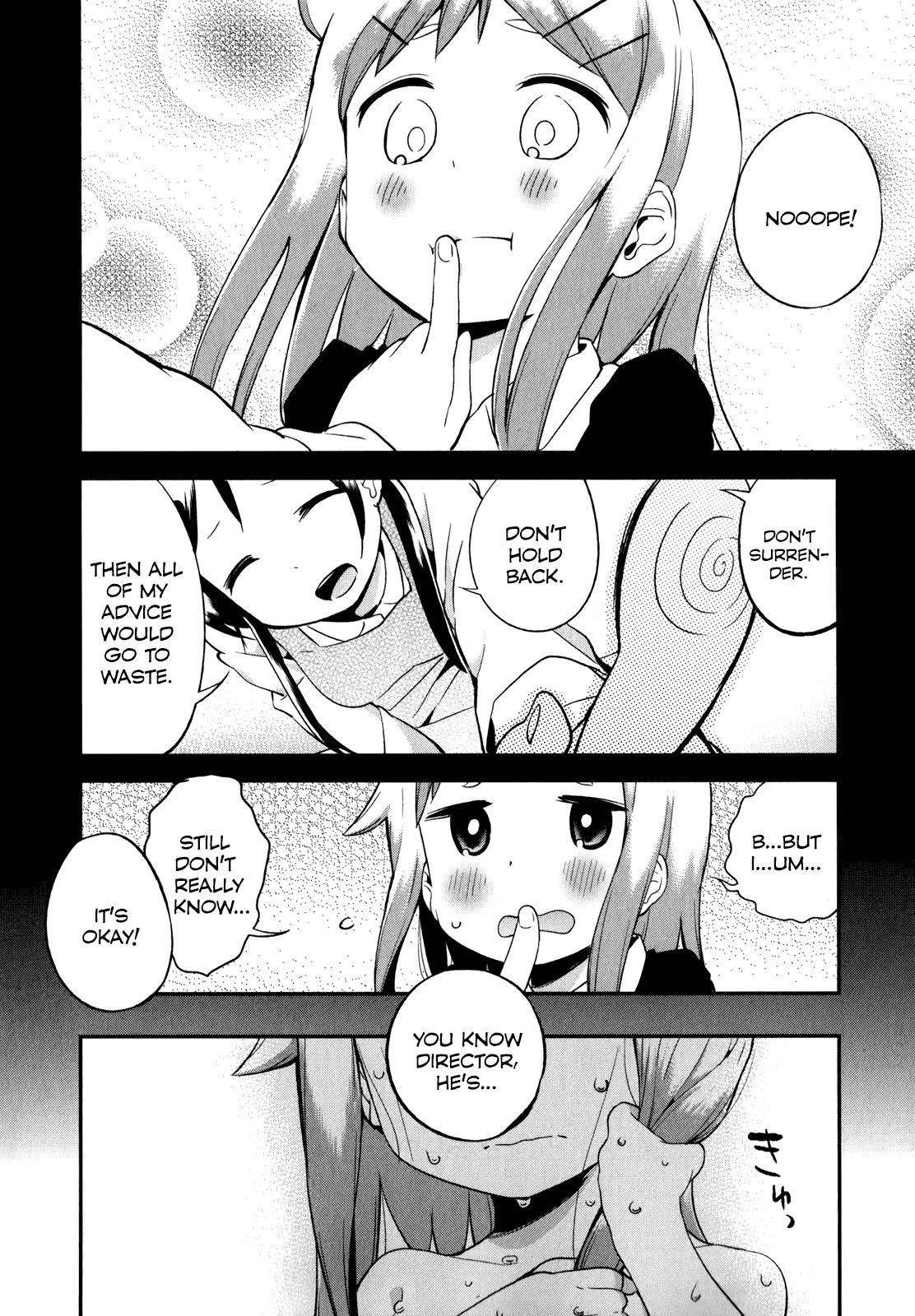 Denkigai no Honya-san Chapter 28 page 16 - Chapter 28: Caught in a Sleepless Night