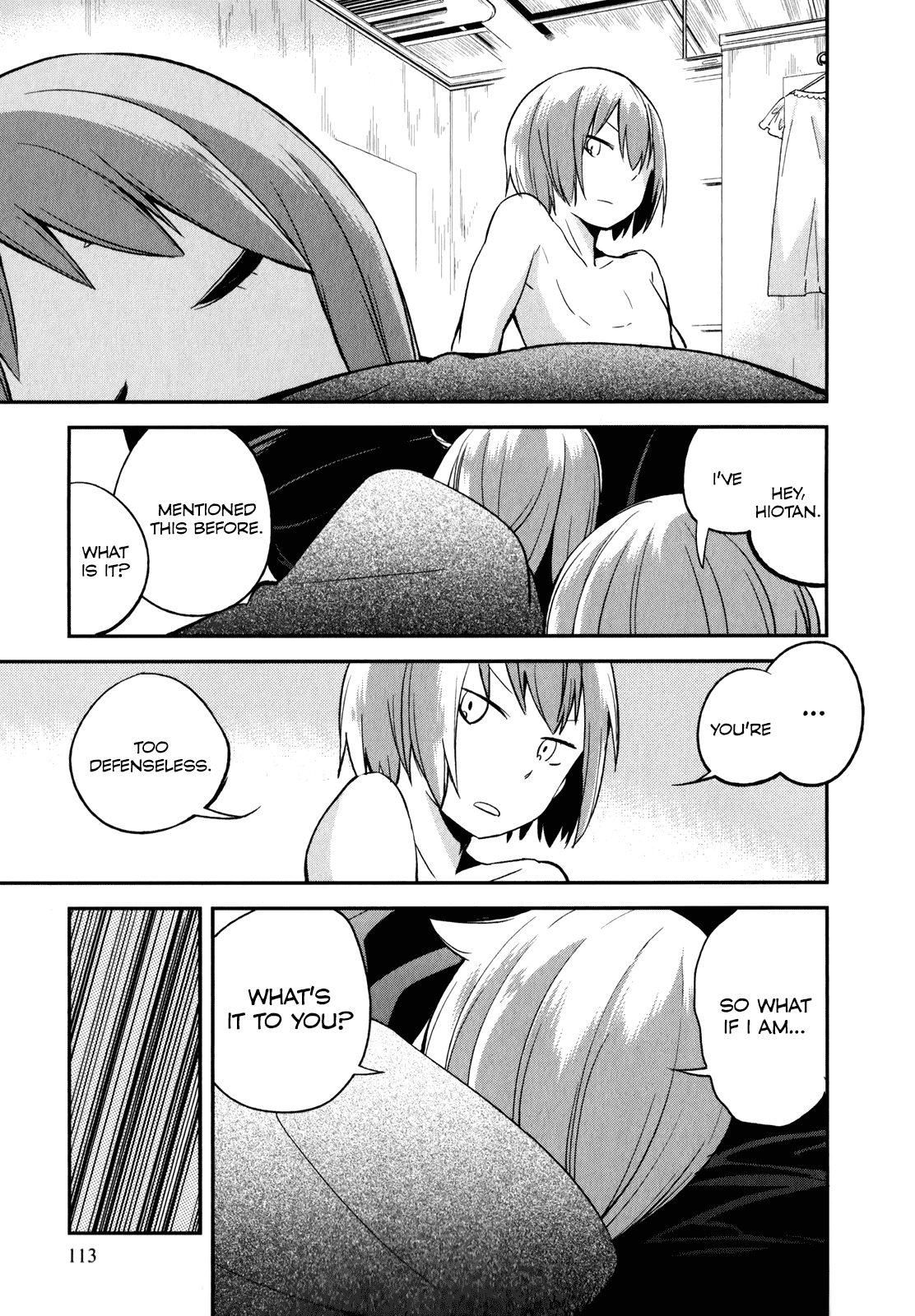 Denkigai no Honya-san Chapter 28 page 19 - Chapter 28: Caught in a Sleepless Night