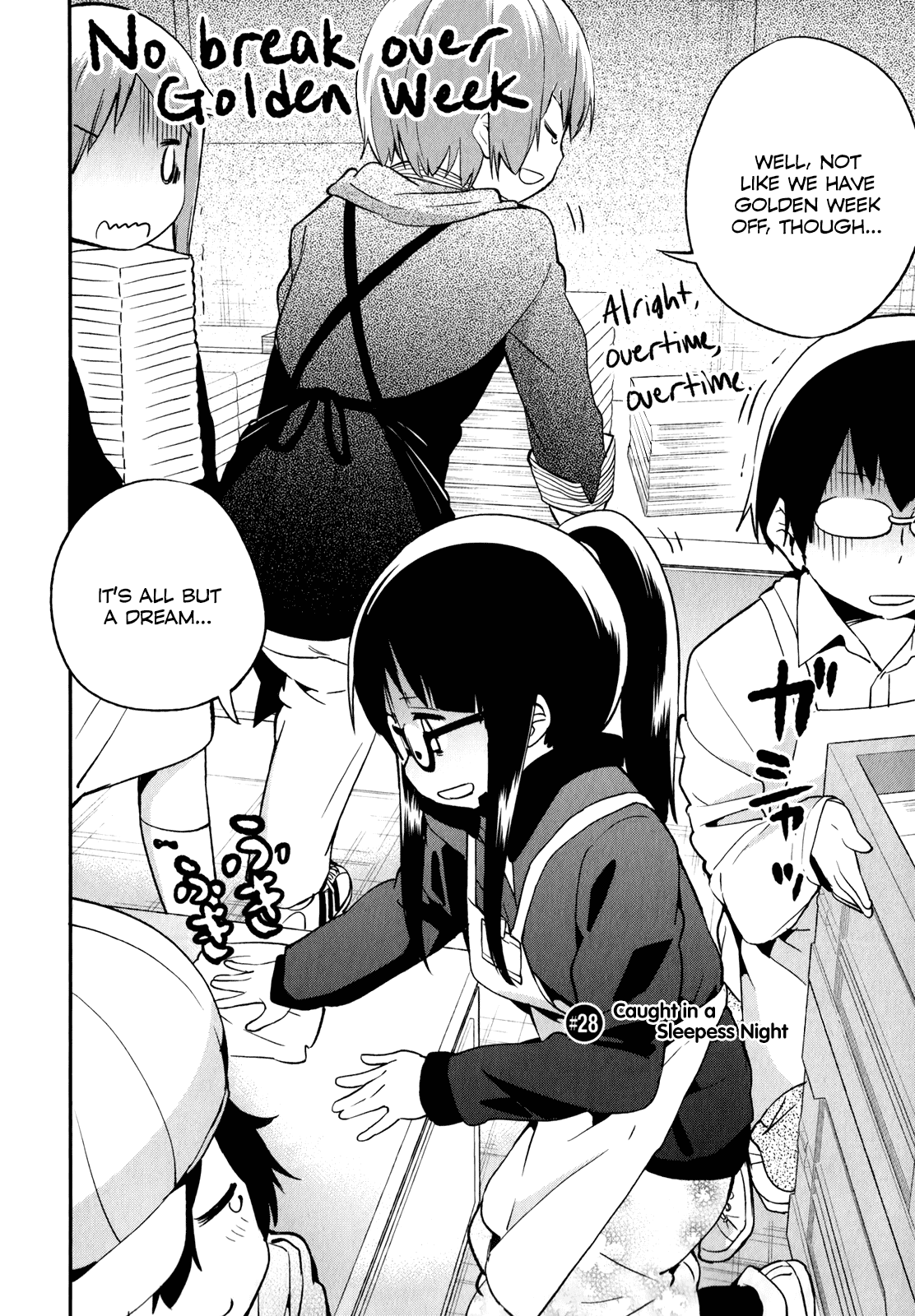 Denkigai no Honya-san Chapter 28 page 2 - Chapter 28: Caught in a Sleepless Night