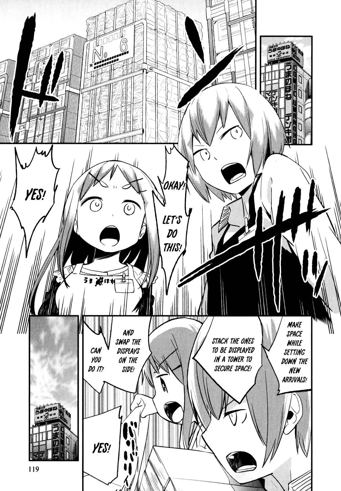 Denkigai no Honya-san Chapter 28 page 24 - Chapter 28: Caught in a Sleepless Night