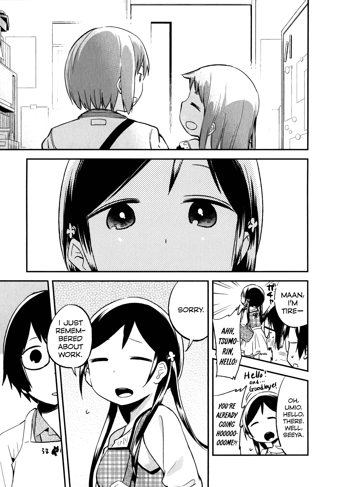 Denkigai no Honya-san Chapter 28 page 26 - Chapter 28: Caught in a Sleepless Night