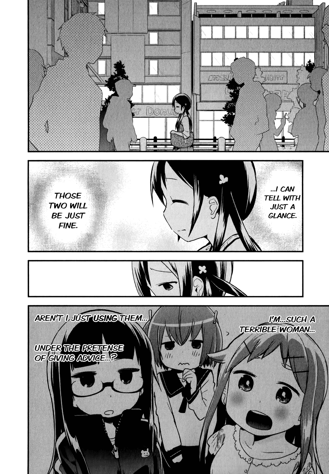 Denkigai no Honya-san Chapter 28 page 27 - Chapter 28: Caught in a Sleepless Night