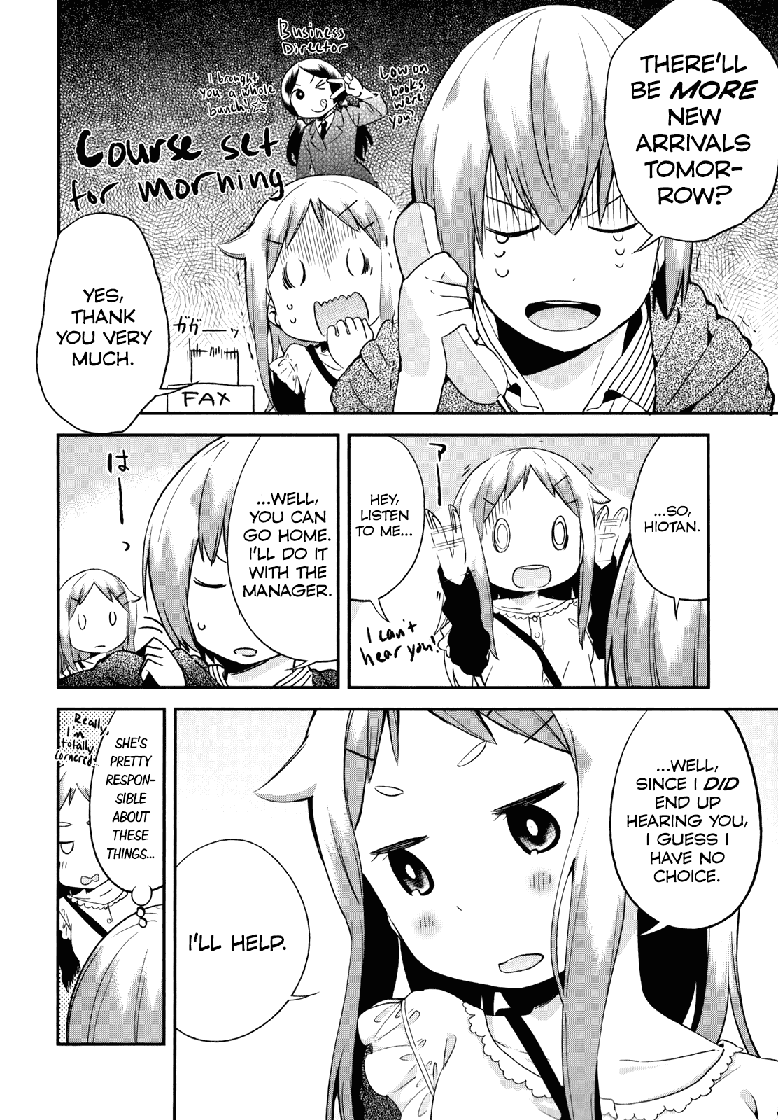 Denkigai no Honya-san Chapter 28 page 6 - Chapter 28: Caught in a Sleepless Night