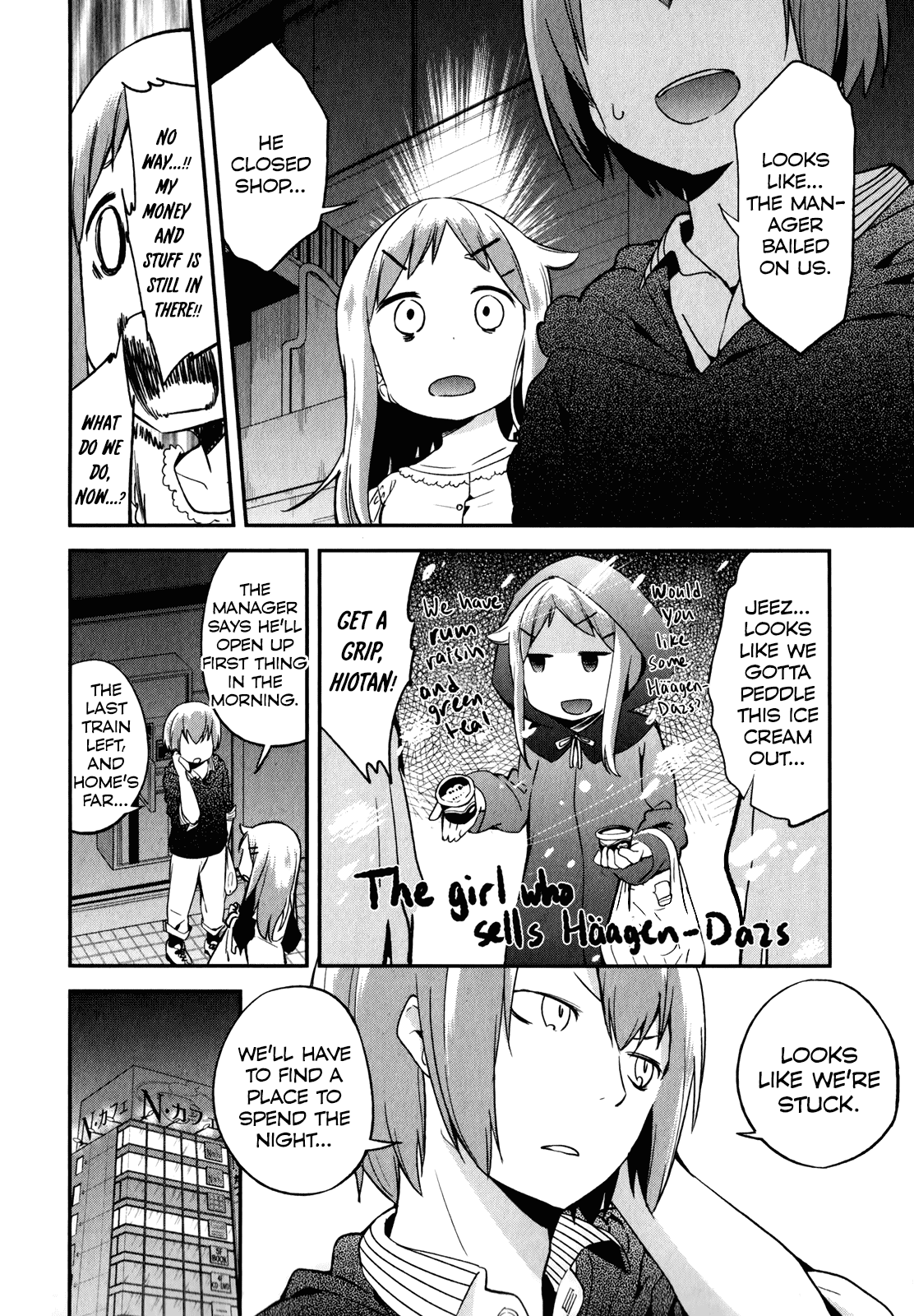 Denkigai no Honya-san Chapter 28 page 8 - Chapter 28: Caught in a Sleepless Night