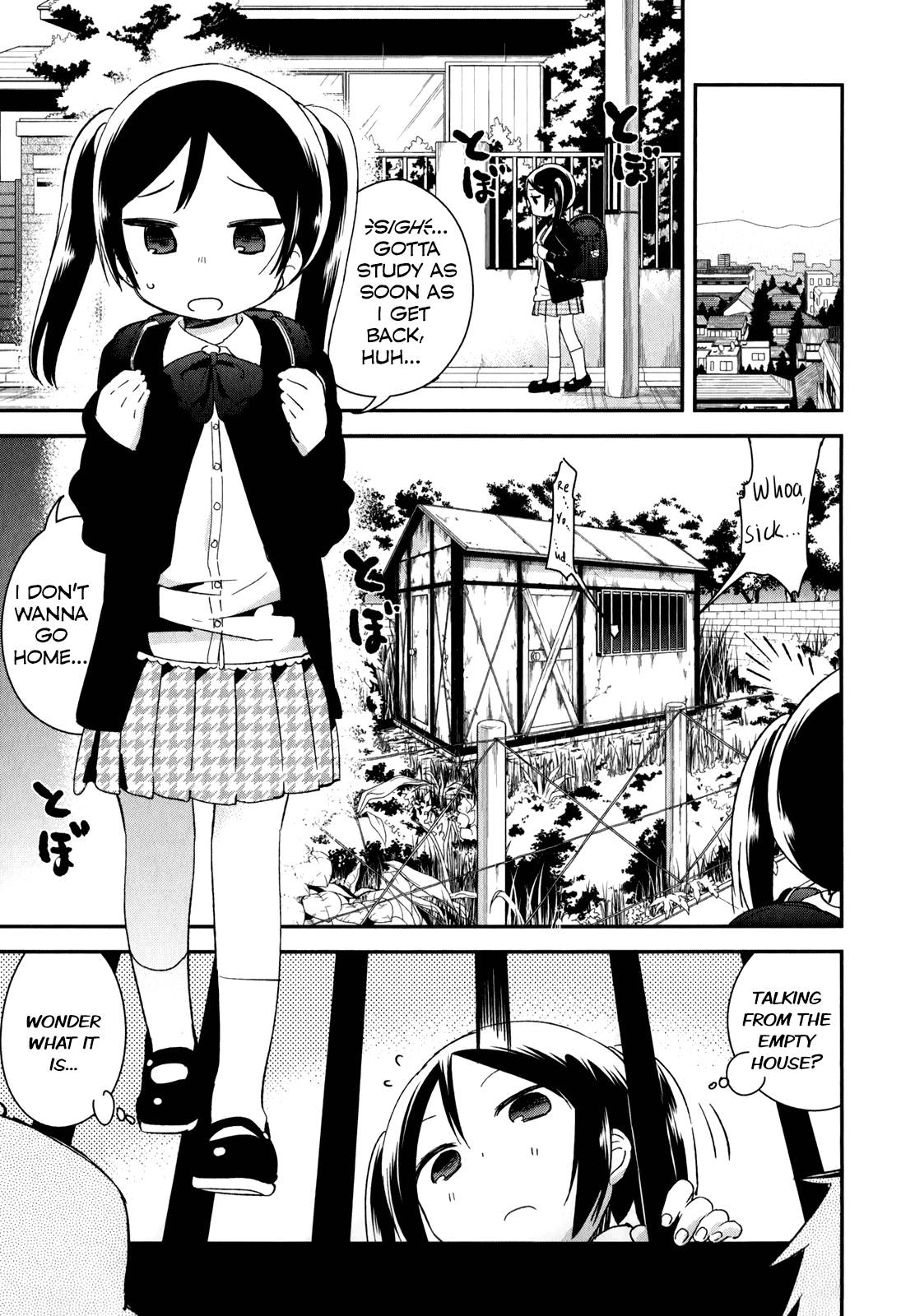 Denkigai no Honya-san Chapter 29 page 1 - Chapter 29: From Childhood