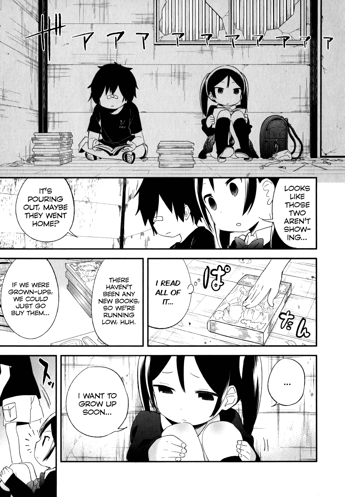 Denkigai no Honya-san Chapter 29 page 13 - Chapter 29: From Childhood