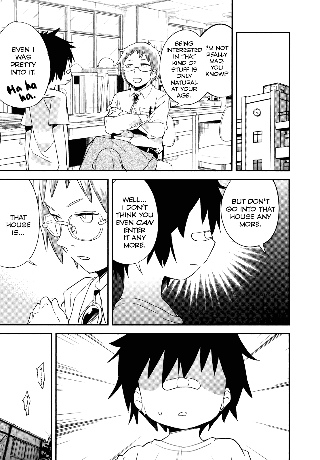 Denkigai no Honya-san Chapter 29 page 21 - Chapter 29: From Childhood