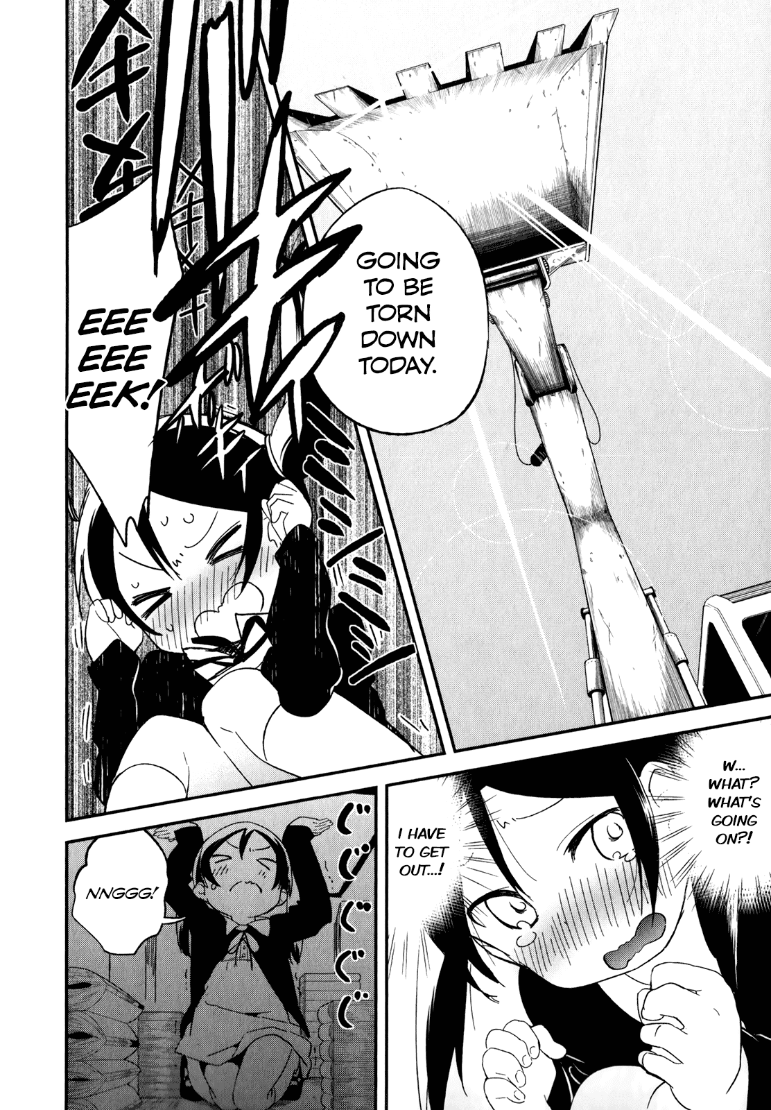Denkigai no Honya-san Chapter 29 page 22 - Chapter 29: From Childhood