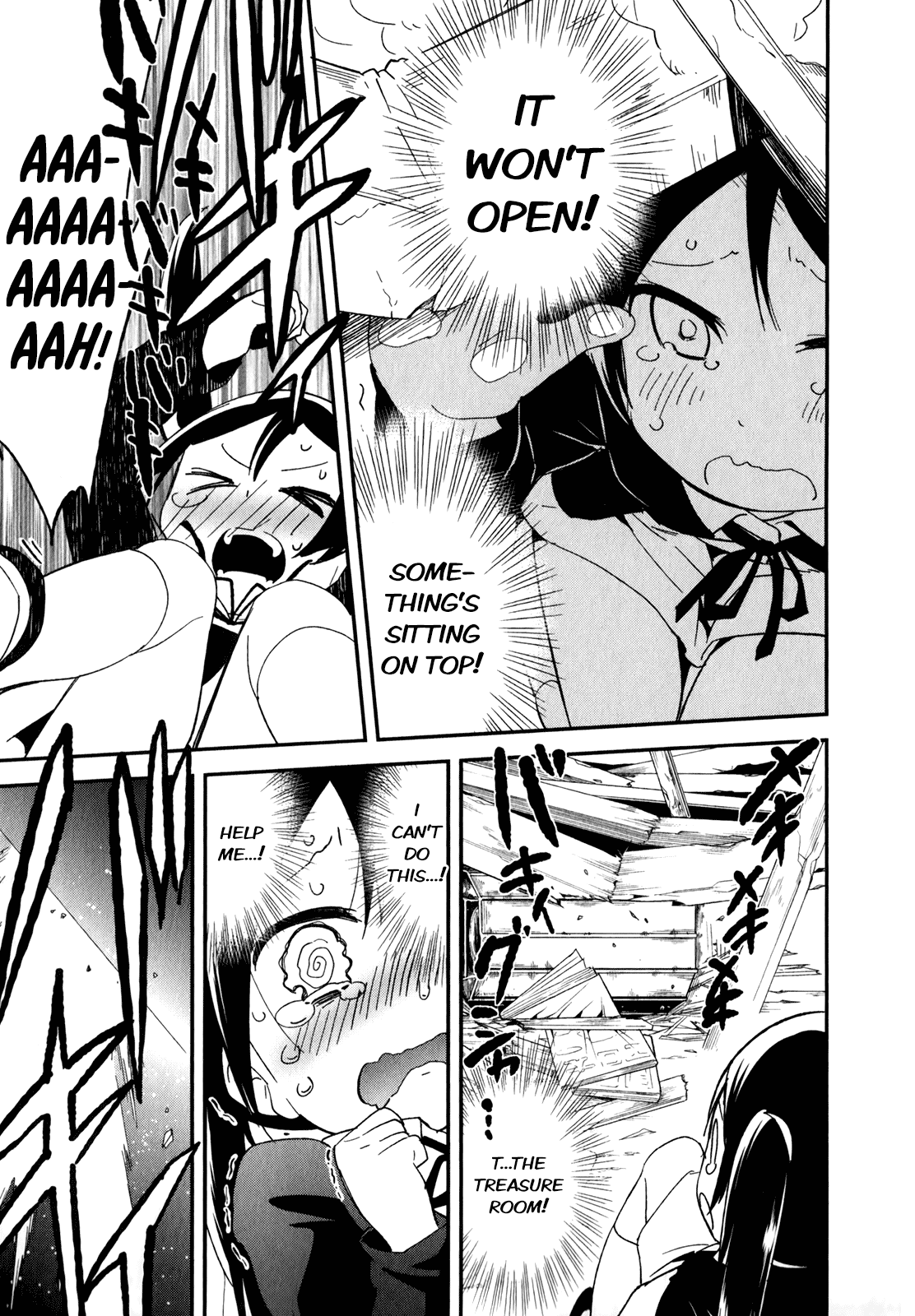 Denkigai no Honya-san Chapter 29 page 23 - Chapter 29: From Childhood