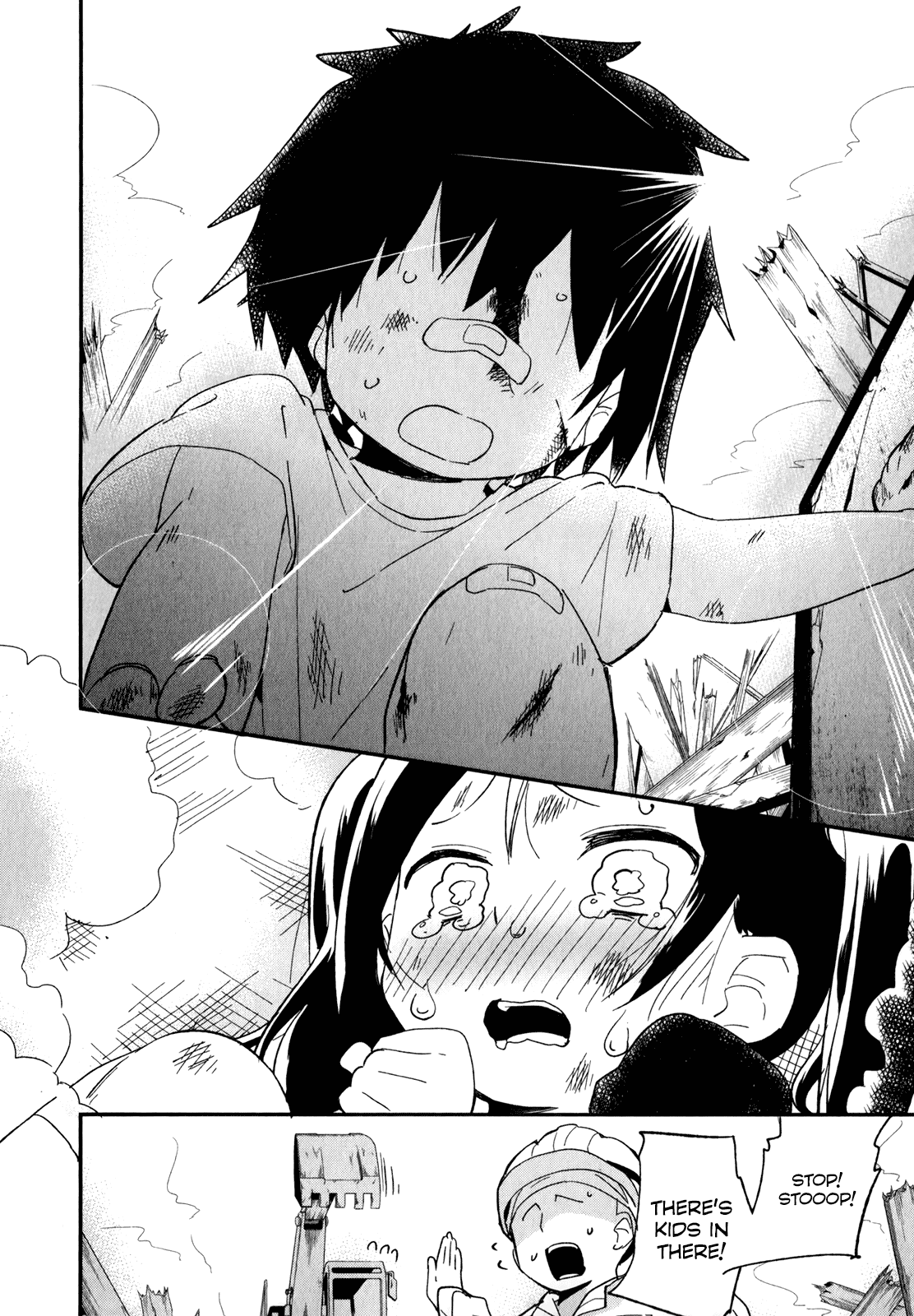 Denkigai no Honya-san Chapter 29 page 24 - Chapter 29: From Childhood