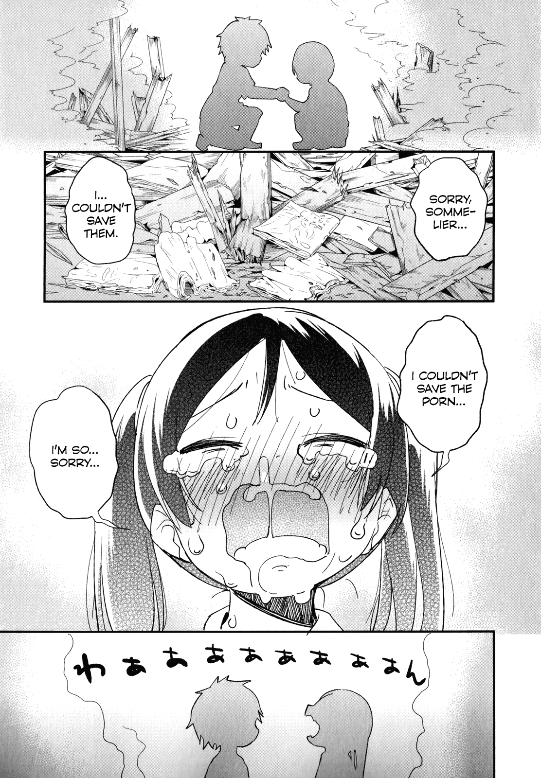 Denkigai no Honya-san Chapter 29 page 25 - Chapter 29: From Childhood