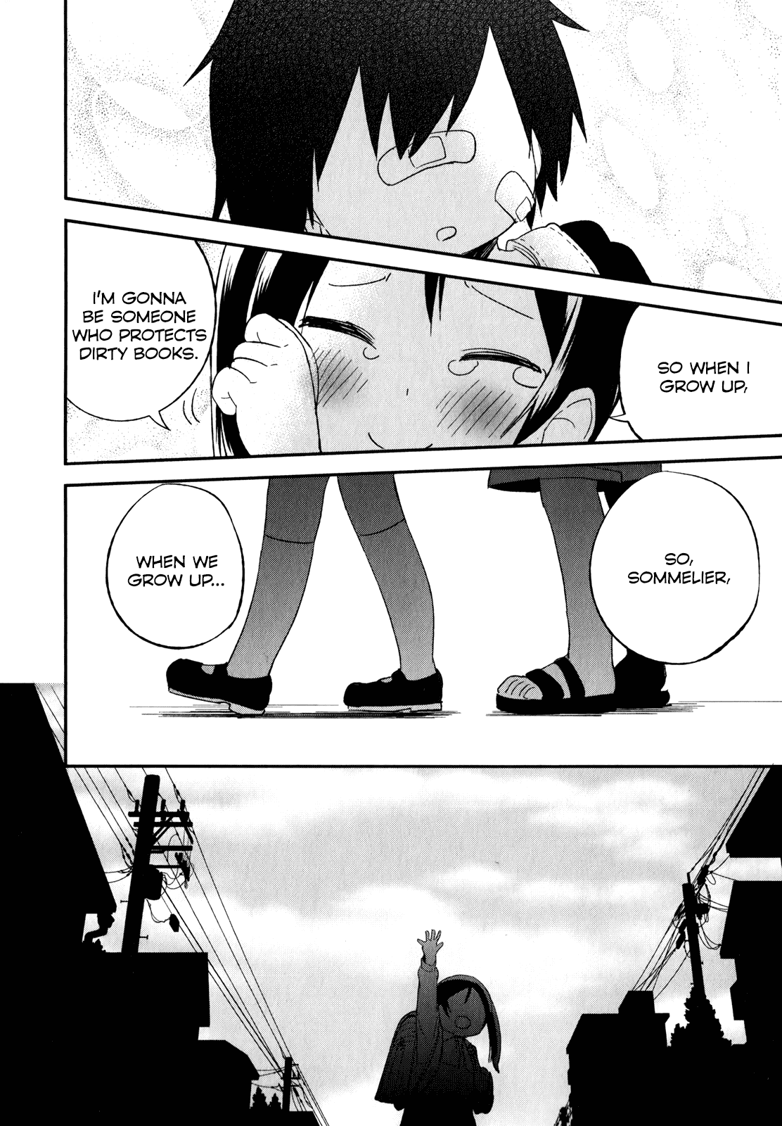 Denkigai no Honya-san Chapter 29 page 30 - Chapter 29: From Childhood