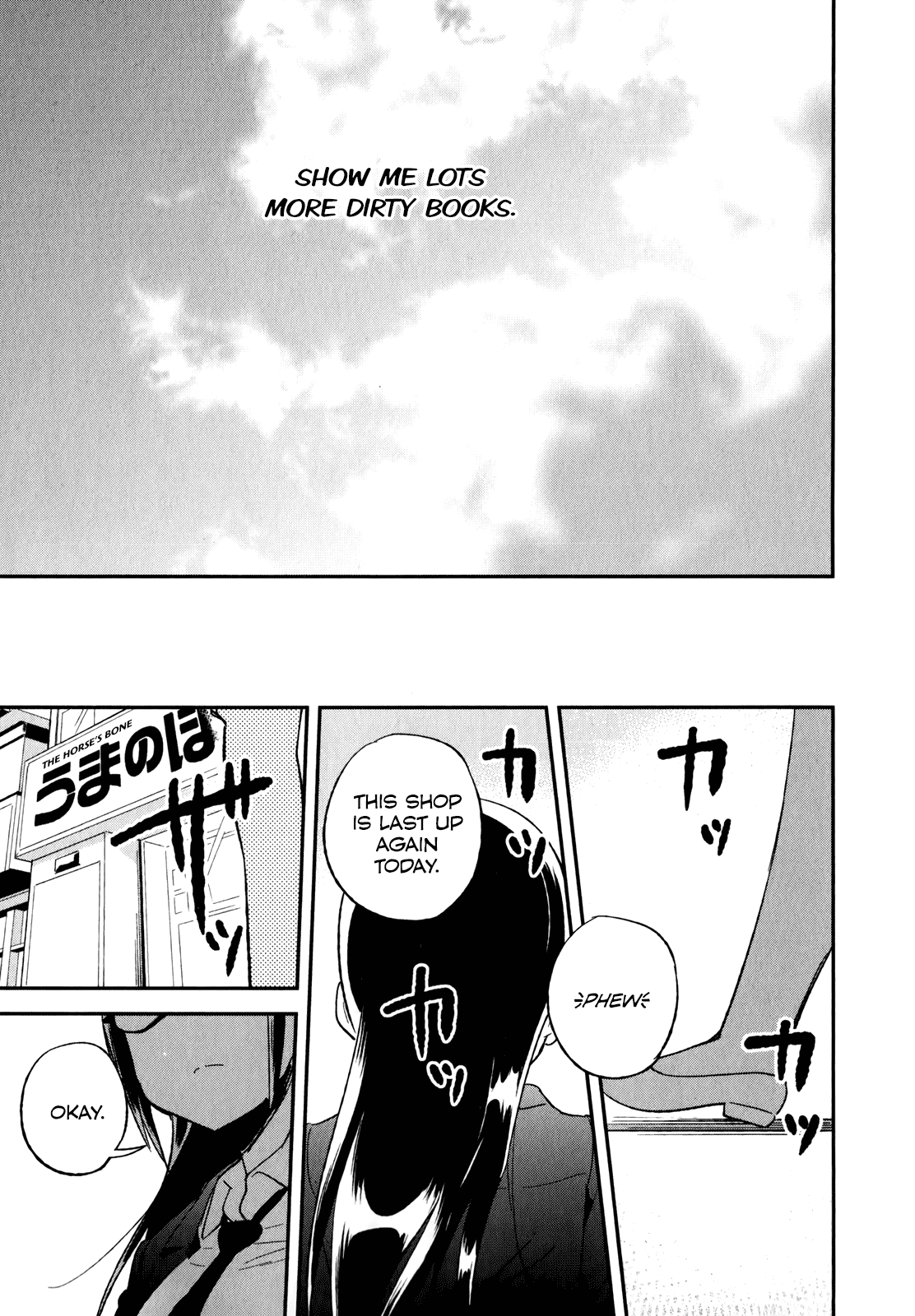 Denkigai no Honya-san Chapter 29 page 31 - Chapter 29: From Childhood