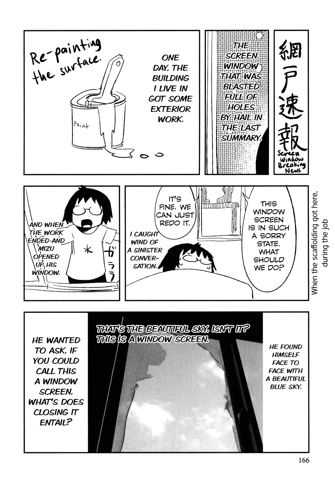 Denkigai no Honya-san Chapter 29 page 34 - Chapter 29: From Childhood