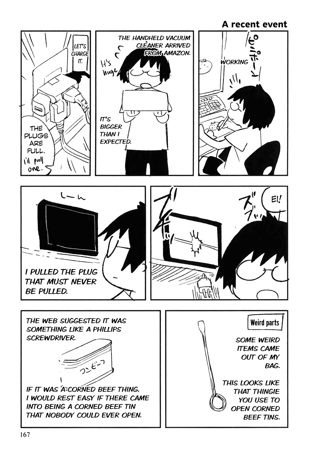 Denkigai no Honya-san Chapter 29 page 35 - Chapter 29: From Childhood