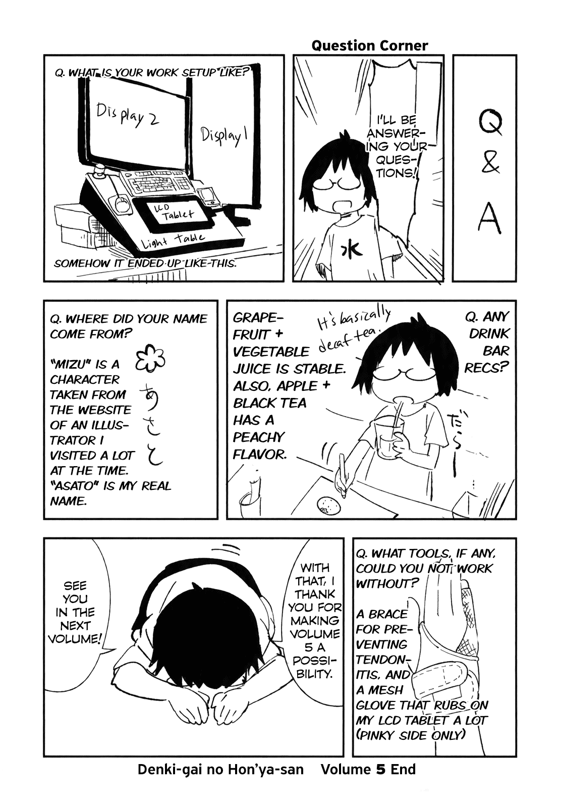Denkigai no Honya-san Chapter 29 page 36 - Chapter 29: From Childhood
