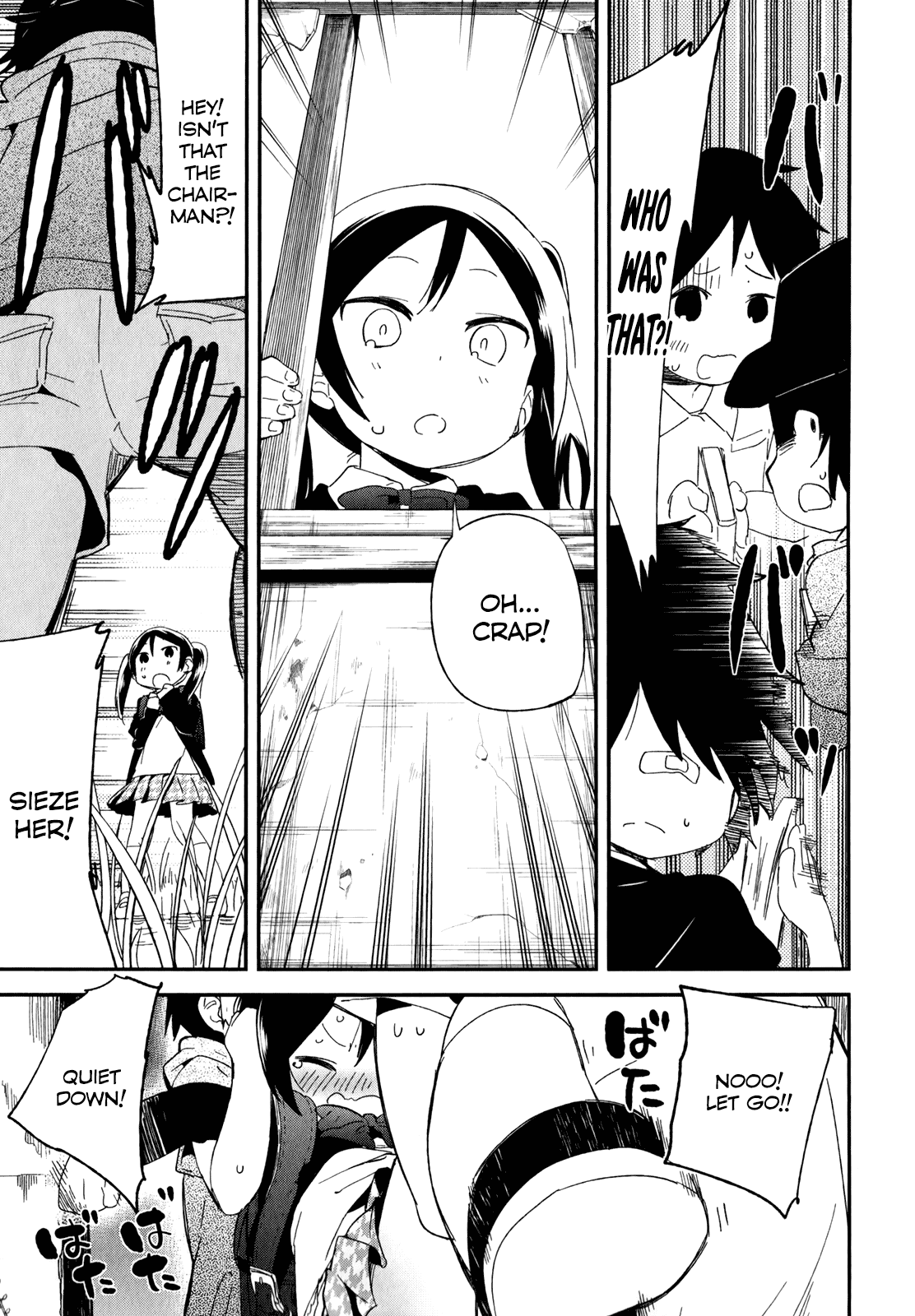 Denkigai no Honya-san Chapter 29 page 5 - Chapter 29: From Childhood