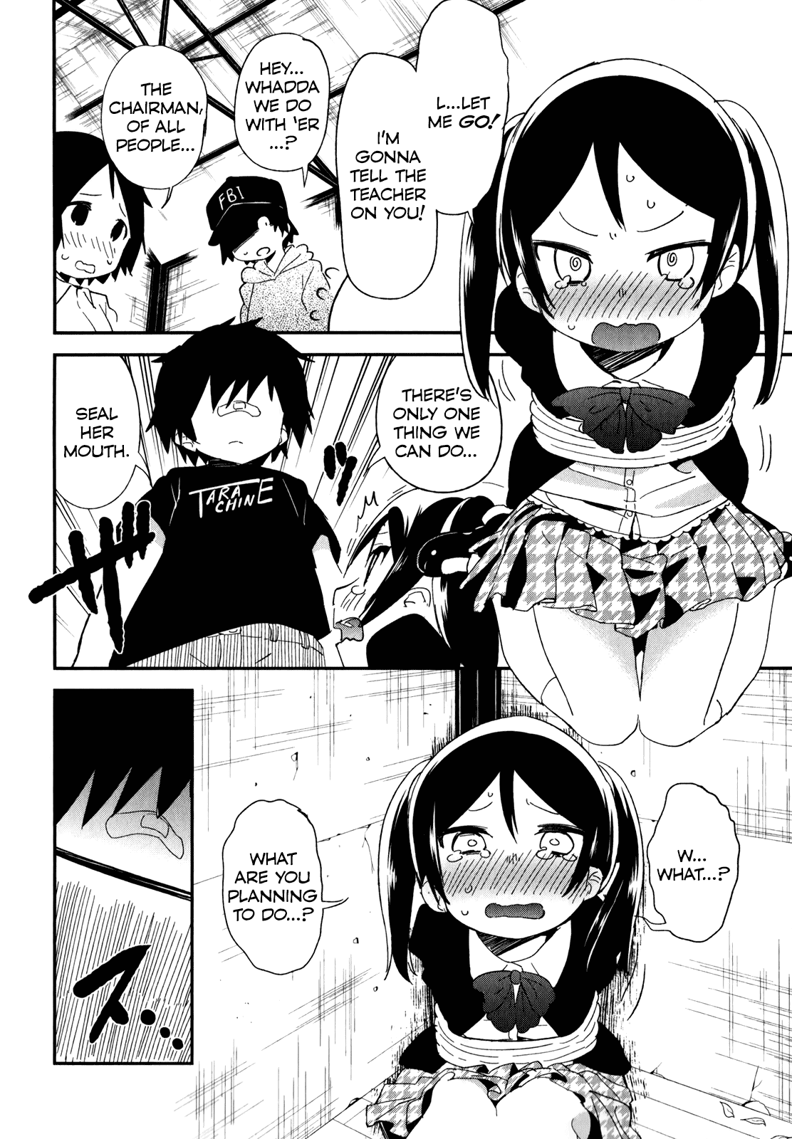 Denkigai no Honya-san Chapter 29 page 6 - Chapter 29: From Childhood