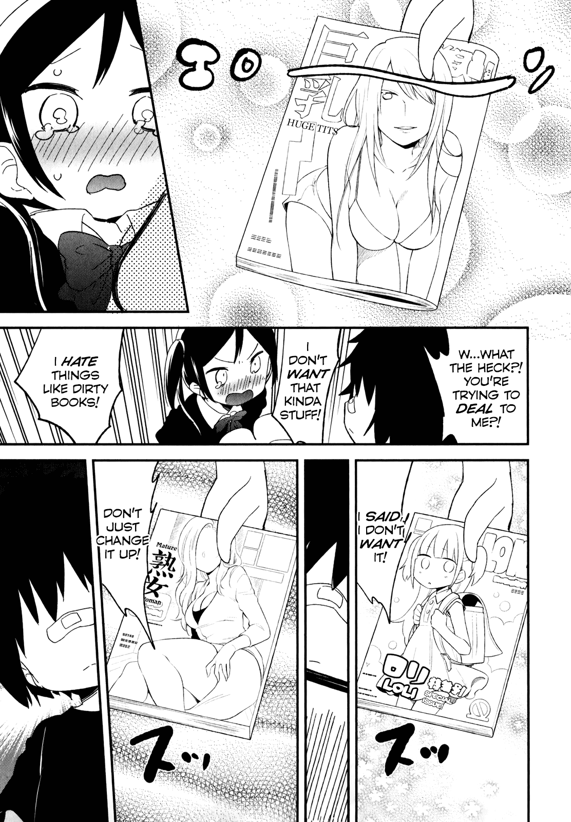 Denkigai no Honya-san Chapter 29 page 7 - Chapter 29: From Childhood
