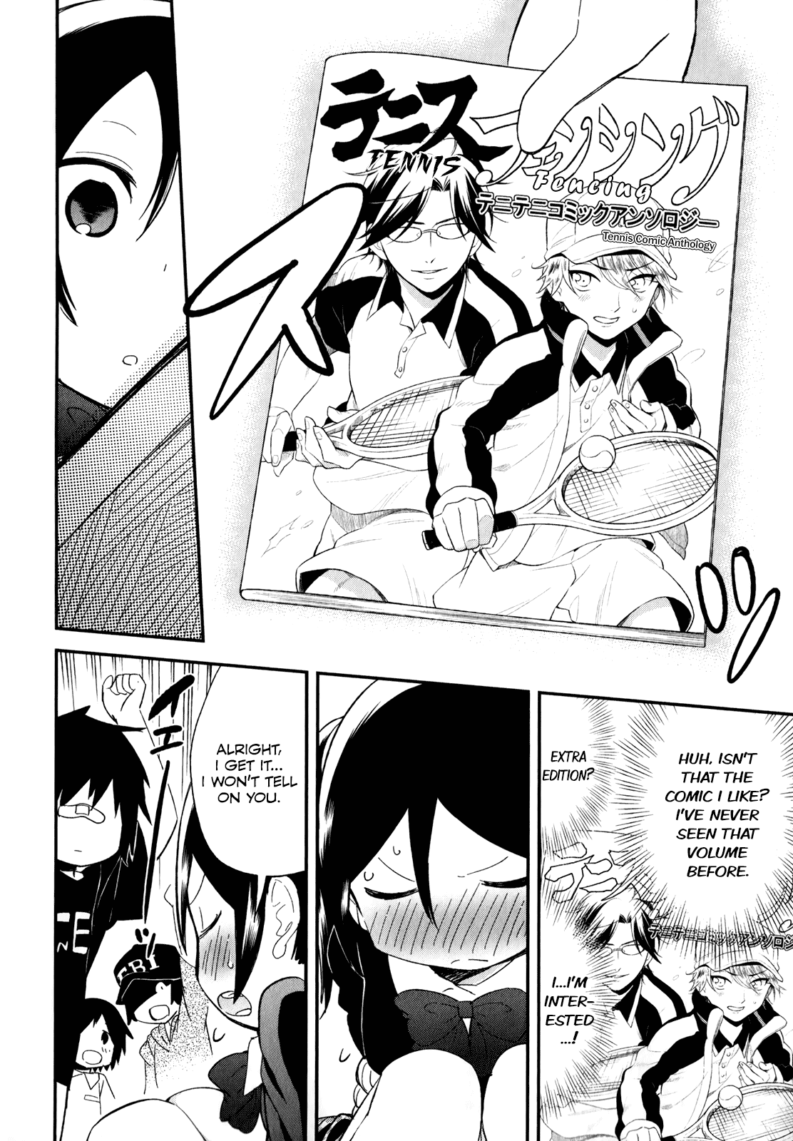 Denkigai no Honya-san Chapter 29 page 8 - Chapter 29: From Childhood