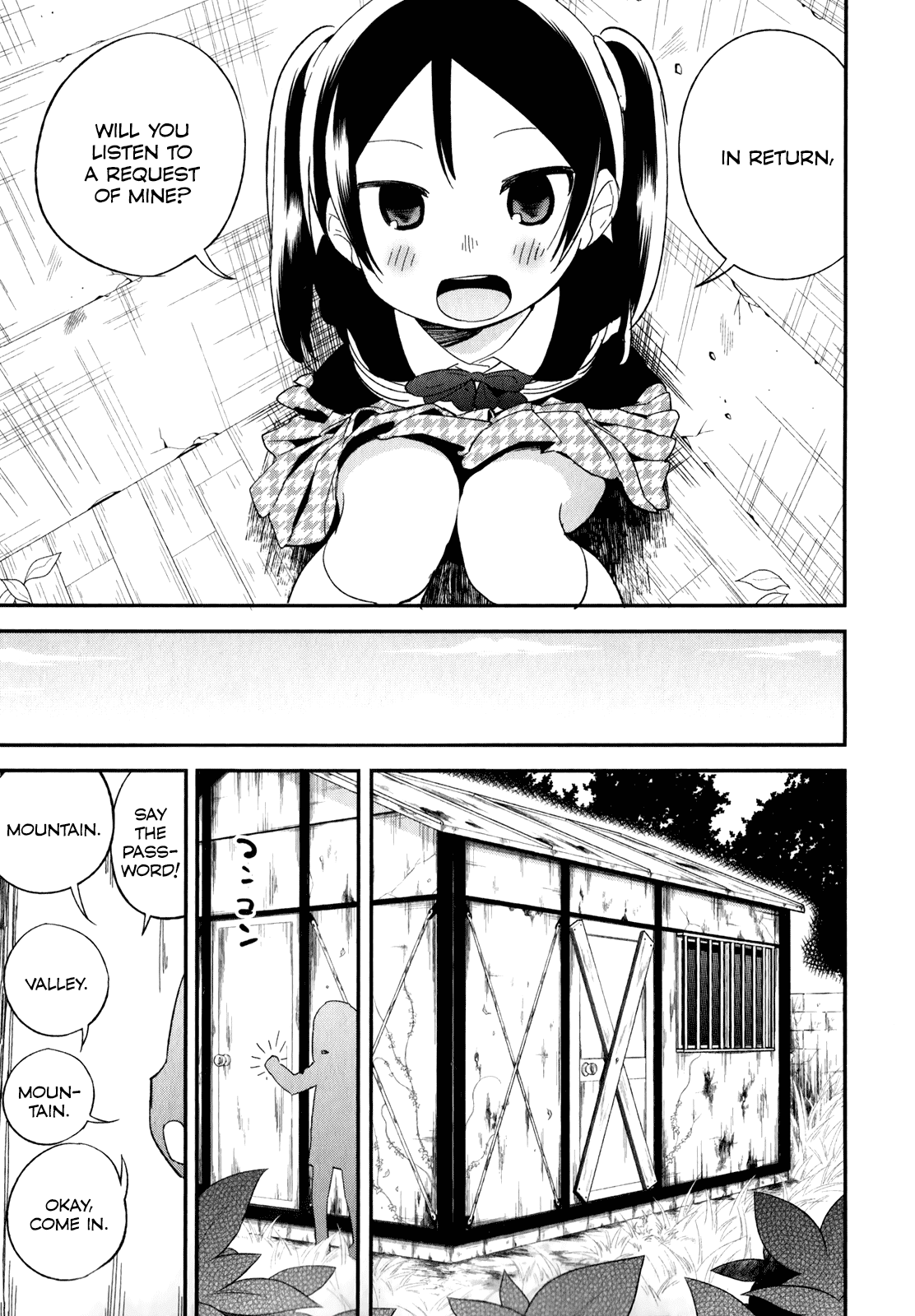 Denkigai no Honya-san Chapter 29 page 9 - Chapter 29: From Childhood