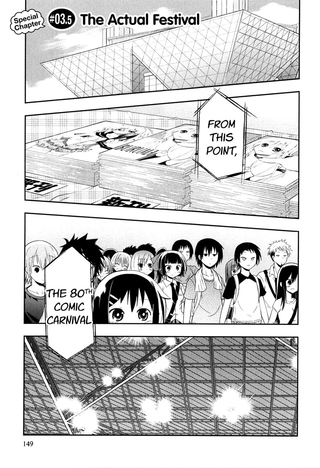 Denkigai no Honya-san Chapter 3.5 page 1 - Chapter 3.5: The Actual Festival