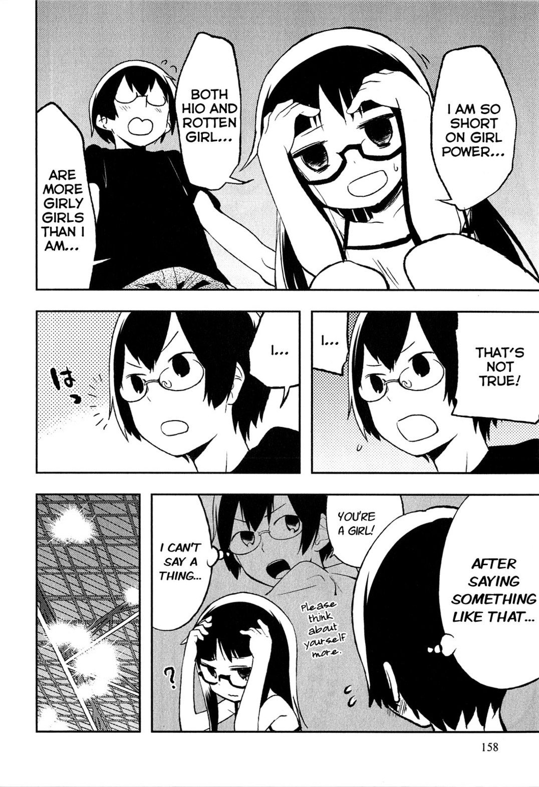 Denkigai no Honya-san Chapter 3.5 page 10 - Chapter 3.5: The Actual Festival