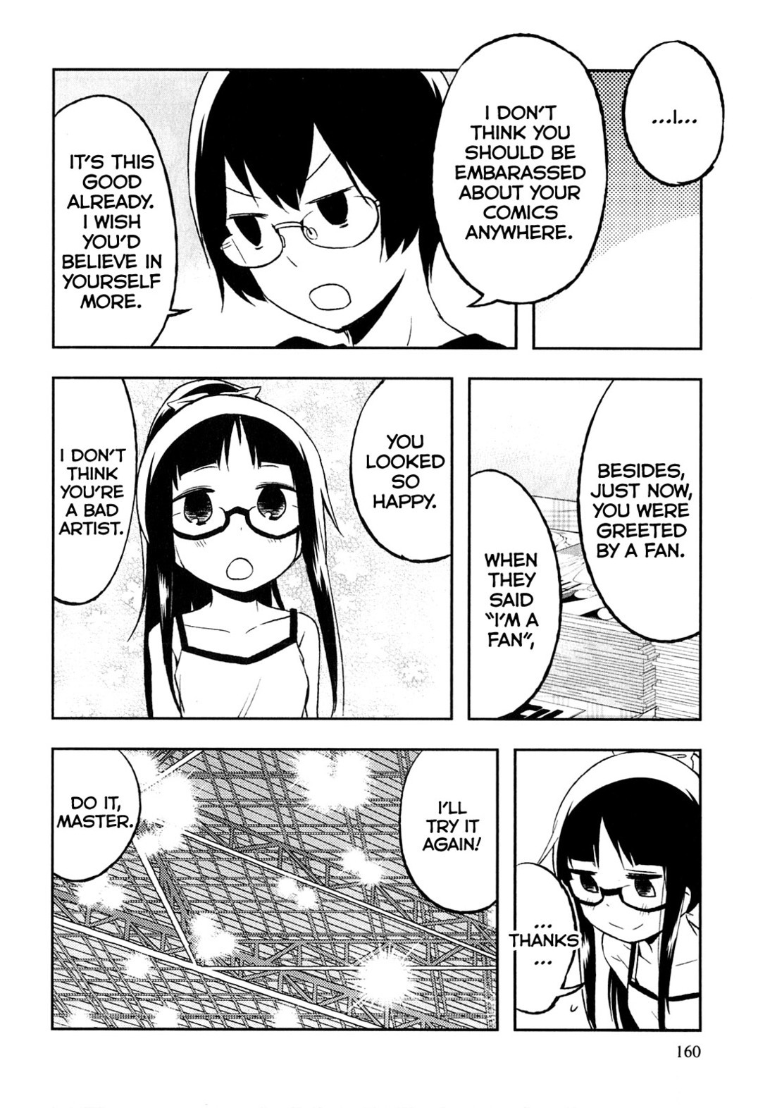 Denkigai no Honya-san Chapter 3.5 page 12 - Chapter 3.5: The Actual Festival