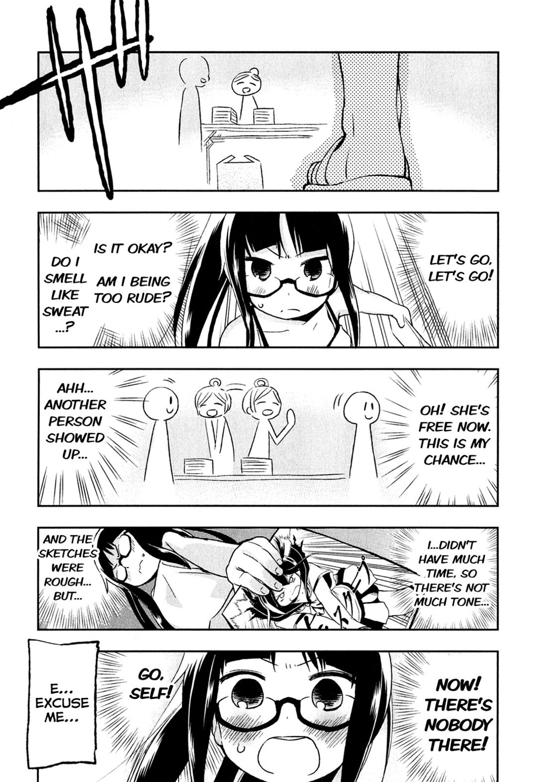 Denkigai no Honya-san Chapter 3.5 page 13 - Chapter 3.5: The Actual Festival