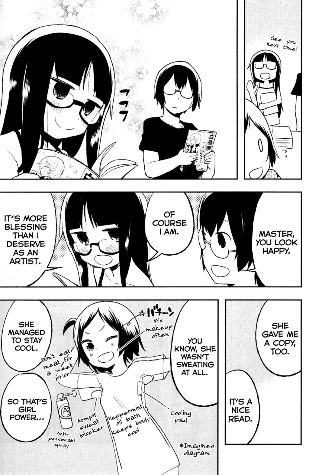 Denkigai no Honya-san Chapter 3.5 page 9 - Chapter 3.5: The Actual Festival