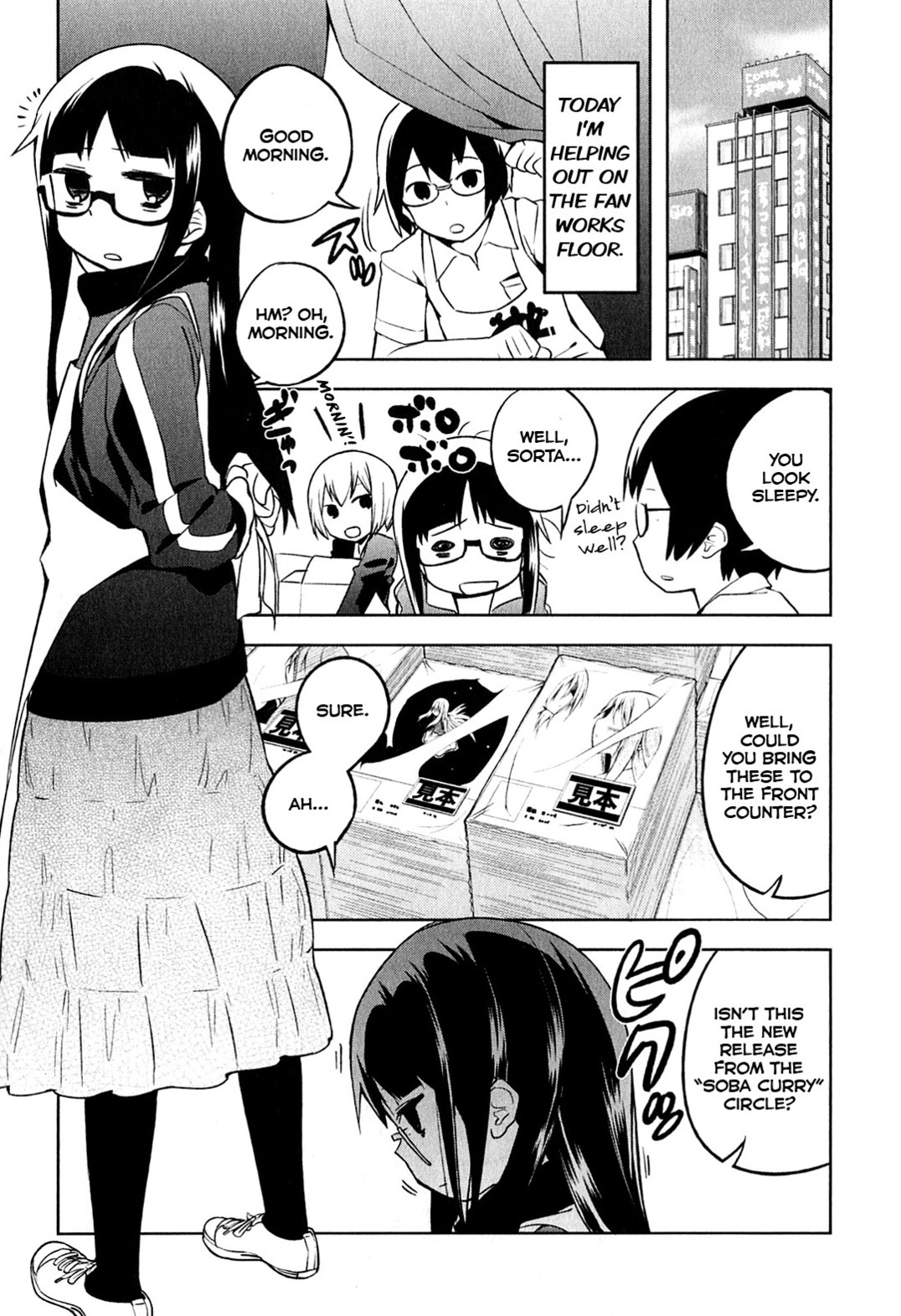 Denkigai no Honya-san Chapter 3 page 1 - Chapter 3: Festival Preparation