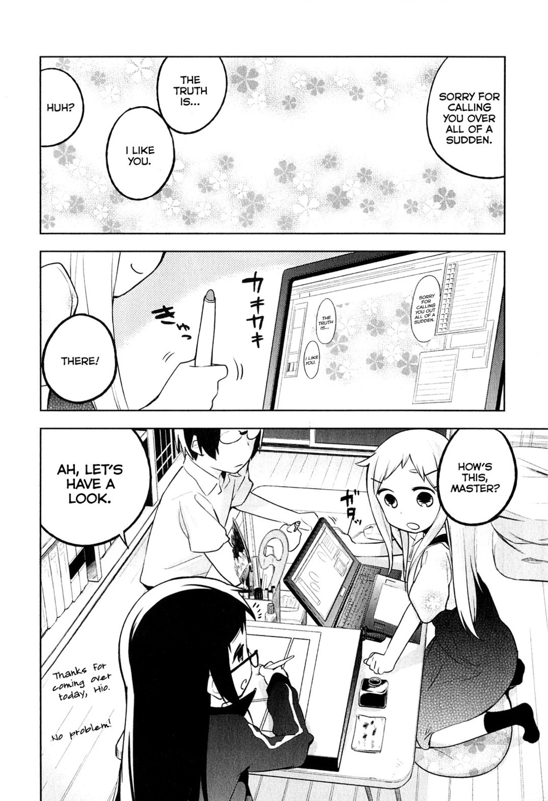 Denkigai no Honya-san Chapter 3 page 10 - Chapter 3: Festival Preparation