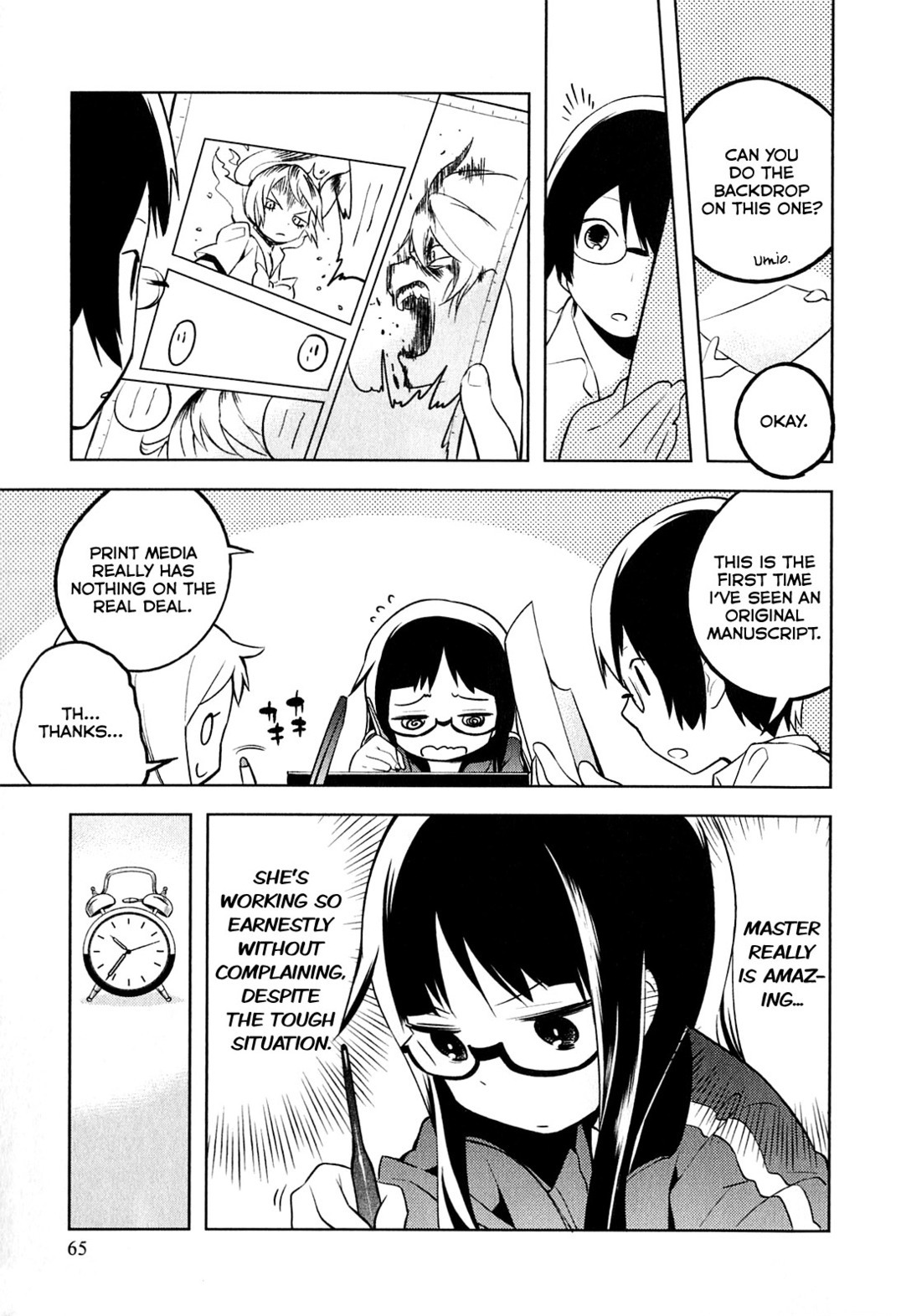 Denkigai no Honya-san Chapter 3 page 11 - Chapter 3: Festival Preparation