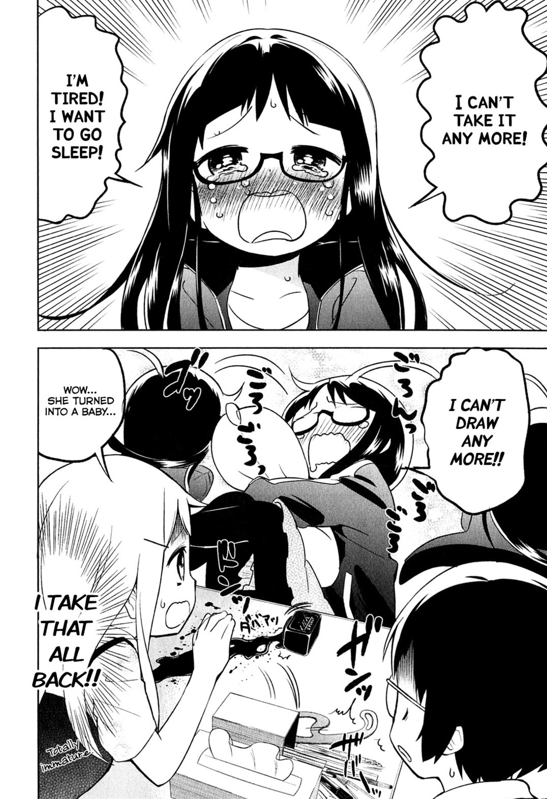 Denkigai no Honya-san Chapter 3 page 12 - Chapter 3: Festival Preparation
